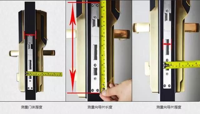 金杨新村开锁公司：智能锁安装为什么需要专业师傅？